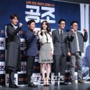 힘찬공조 이미지