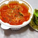명품뽈찜 네이버블로그