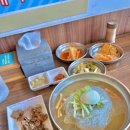 조은면옥 이미지