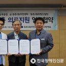 등촌2동142 이미지