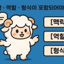 프롬프트