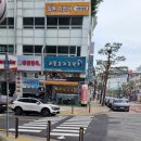 리틀꼬마김밥 동탄센트럴파크점