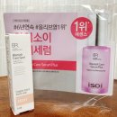 아임어플라워 이미지