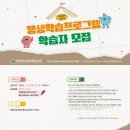 나의 첫 어반스케치 이미지