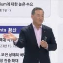 롯데유통 이미지