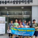 행복플러스보호작업장 이미지