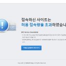 상한가 - 부천시 원미구 부흥로315번길 69 | 상한가