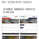 허브 PC방 이미지