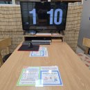 도움공인중개사사무소 이미지