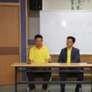 운주지역아동센터 이미지