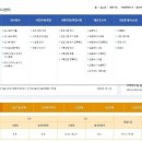 고시센타 이미지