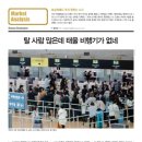 (주)태울 이미지