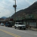 안경마을 이미지