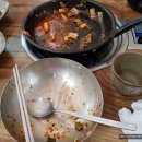 아미낙지 이미지