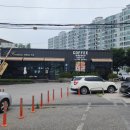 진건오남로577번길 네이버블로그
