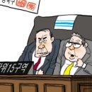 성북-장위-42 이미지