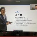 행복한일터 이미지