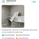 둔천초등학교 | 대전 뮤지컬 레슨 수강 후기