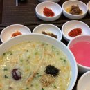 본죽&비빔밥 노원점 이미지