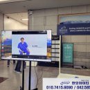 한모아이티