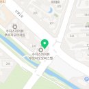 신봉3로7번길 | 신봉동 인테리어 깔끔한 아파트 리모델링은 밤톨디자인에서