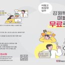 행정사 김현수사무소 이미지
