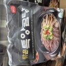 해드림2 쇼핑하우
