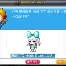 홍헤어코디