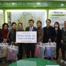 보성이불 이미지