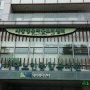 동작노인 종합복지관 이미지