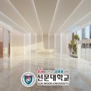 청심호텔