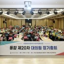 부천시흥원예농업협동조합.로컬푸드직매장
