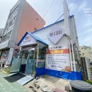 명가한식뷔페 이미지