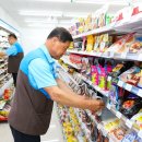 마실김밥1호점 이미지