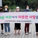 효곡동행정복지센터 이미지