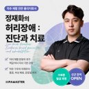 유어스컴퍼니