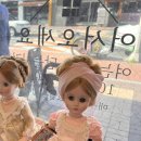 문스반듯한찬 이미지