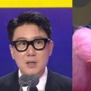 포맨포커스