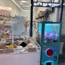 GS25중동점 이미지