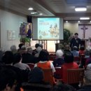 구세군남동평강의마을 이미지