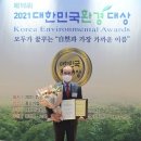 청도군-16 이미지