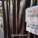 도쿄술집 - 안성시 | 도쿄술집