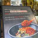 올리브영 첨단점 | 첨단 가성비 맛집 월계수식당 내돈내산 솔직후기