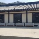 유량로 이미지
