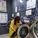 늘푸른빨래방 이미지