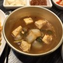 먹어봐뒷고기 - 광주시 | 먹어봐뒷고기