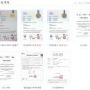 가람ENG 이미지