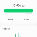 장수두부촌 이미지