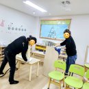 양지초등학교병설유치원 이미지