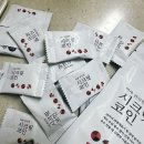 빅마마 - 파주시 명동길 50 | 빅마마 시크릿코인 2주 사용 후기, 코인육수 왜 인기일까?